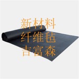 活性炭纤维布
