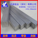 江苏317氧化不锈钢排，204耐高温不锈钢排7*30mm