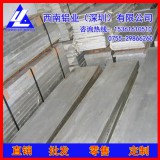 440高品质可焊接不锈钢排*超宽430抛光不锈钢排批发商
