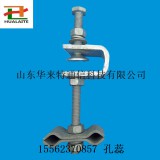 塔用引下线夹opgw光缆 引下线夹夹具 铁塔用导引线夹