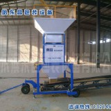 哈尔滨东昌黄豆散料称流量秤那家好200吨每小时