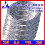 专业生产1070铝线3003国标首饰铝线/5252抗折弯铝线