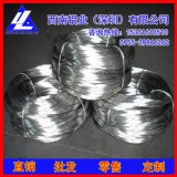 6082铝线8.3mm，4032铝线*1070耐腐蚀铝线