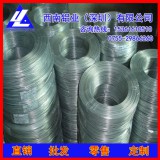 高韧性4032铝线/1060进口耐冲击铝线高精度7050铝线