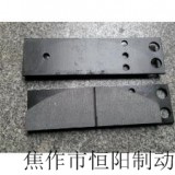 SBD盘式制动器刹车片要高耐磨刹车片