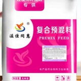天津母羊繁殖专用预混料母羊受孕率高母羊产后奶水足