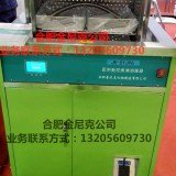 医用升降式煮沸消毒机