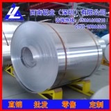 高韧性5083铝带*6082耐冲击铝带高导热1A93铝带