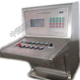 山东中煤供应TH24矿用本安型操作台