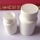 邯郸固体药用塑料瓶