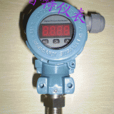 压力变送器，KBY-800普特变送器