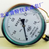 YNTZ150耐震远传压力表，电阻压力表