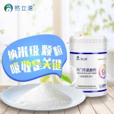 钙立速孕妇纳米螯合钙中老年人天门冬氨酸钙儿童90克瓶装