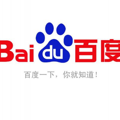 360搜索和百度搜索做推广哪个效果更好