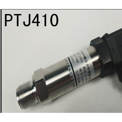 绝对真空压力传感器 PTJ410浩捷真空压力变送器