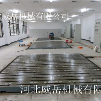 泊头威岳销售T型槽地轨/地轨质量更好