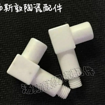 汤斯敦工业精密氧化锆陶瓷电子零部件 结构配件厂家