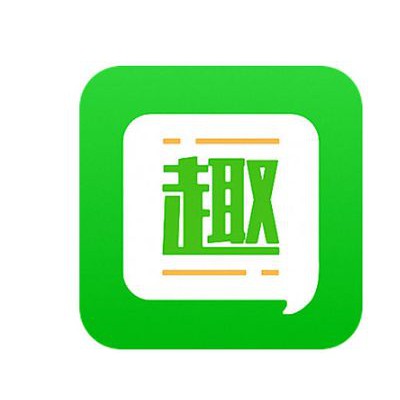 趣头条开户，淘新闻开户，爱奇艺开户，小程序开户