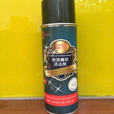 电器触点清洁喷剂 油污清洁剂