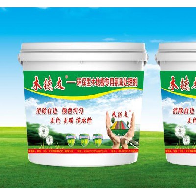 HOLZFREUND-环保型木材氨熏处理剂-维德林化大量供应