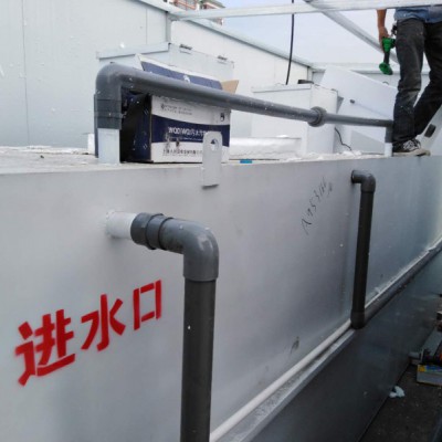 浙江松阳肉制品加工一体化污水处理设备
