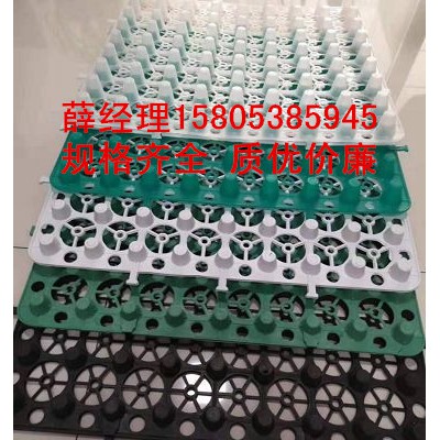 合肥2公分3公分蓄排水板滁州车库阻根层：欢迎光临