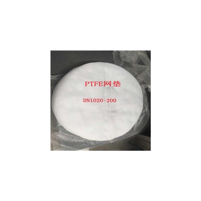 直销PTFE聚四氟乙烯丝网除沫器 F4抗强酸强碱除雾器
