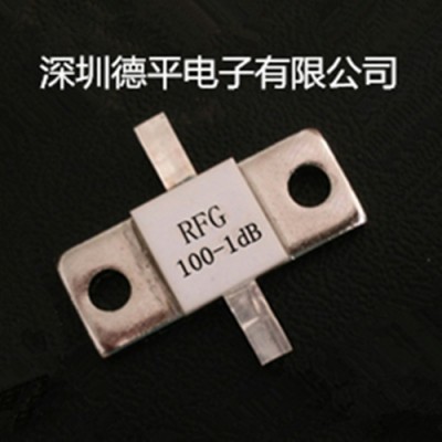 供应RFG100W法兰衰减器，1-30dB法兰衰减器