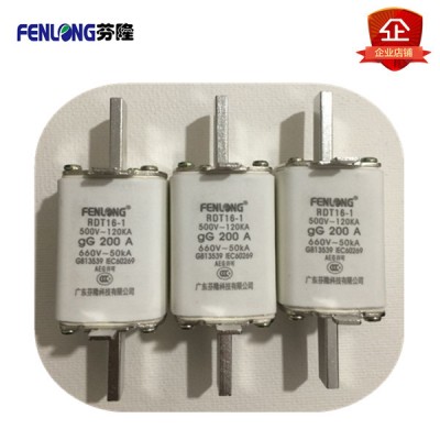 非标快速熔断器订做-芬隆品牌