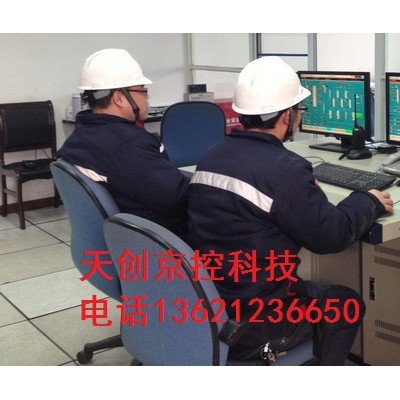 集中控制系统，中央控制系统，plc控制系统，控制柜