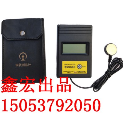 内燃轨枕螺栓钻取机的特点是什么，想知道吗？