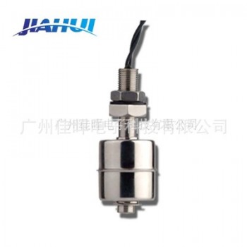 进口品质SI-45，不锈钢304小型浮球液位开关