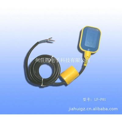 批量供应，出口款，高品质LF-P01塑料电缆浮球开关