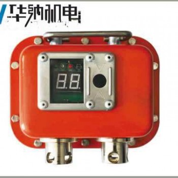 陕西YHY60（A1）矿用本安型数字压力计