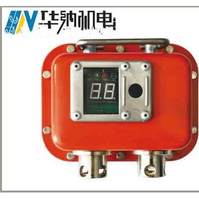 陕西YHY60（A1）矿用本安型数字压力计