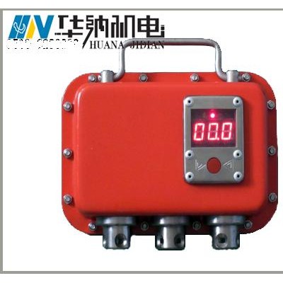 陕西YHY60（E1）矿用本安型数字压力计