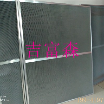 柳州吉富森光触媒铝基蜂窝可订做臭氧分解滤网空气净化器过滤网
