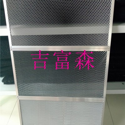 南京吉富森定制纳米级铝基蜂窝光触媒过滤网除甲醛二氧化钛催化板