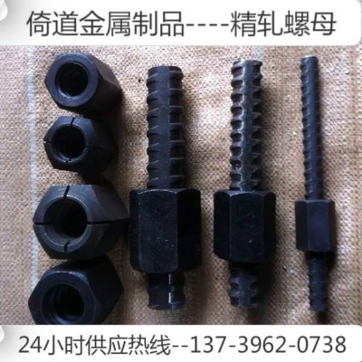 精轧螺纹钢PSB930厂家桥梁吊杆现货供应36mm抗浮锚杆