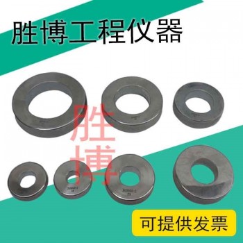 JG3050-2套管大外径量规