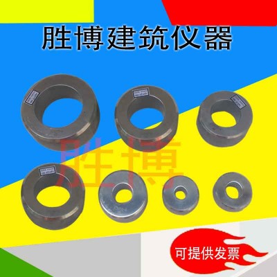 JG3050-4半硬质套管小外径量规