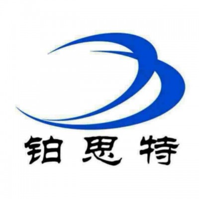 铂思特含砷铜复杂金矿石处理方法，金矿石提炼黄金的工艺方法