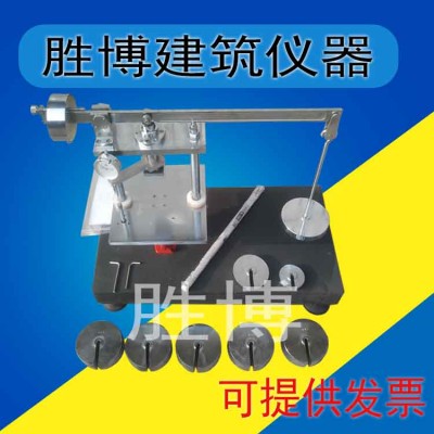 JG3050-7电工套管压力机