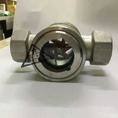 不锈钢视水器，内螺纹视流阀，（叶轮式）水流观察器