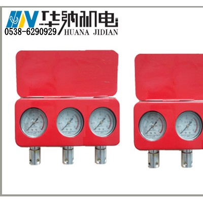 陕西ZY-60-3型矿用耐震式综采支架测压三表