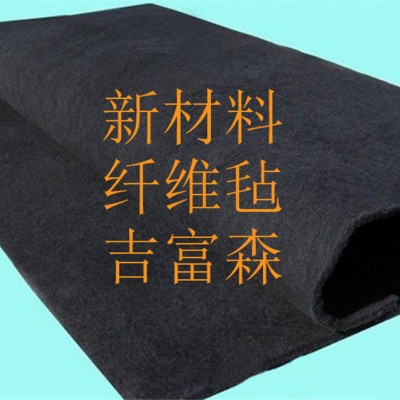 吉富森过滤材料 活性炭过滤棉厚度3-50mm 过滤棉批发