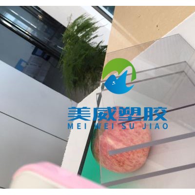 供应原装进口PC板材防火阻燃PC胶片绝缘PC板材