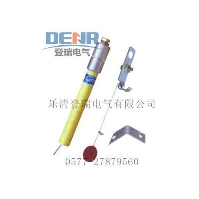 供应BRW-10/80,BRN-10/80高压熔断器放心选