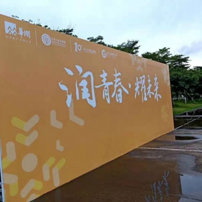 供应南宁桁架展位，桁架喷绘背景，桁架材料出租