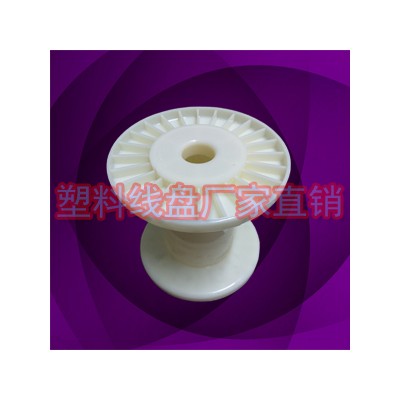 塑料铜线卷轴 焊丝缠线工字轮122型常州制造